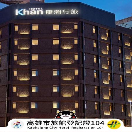 Khan Hotel Kaohsiung Esterno foto