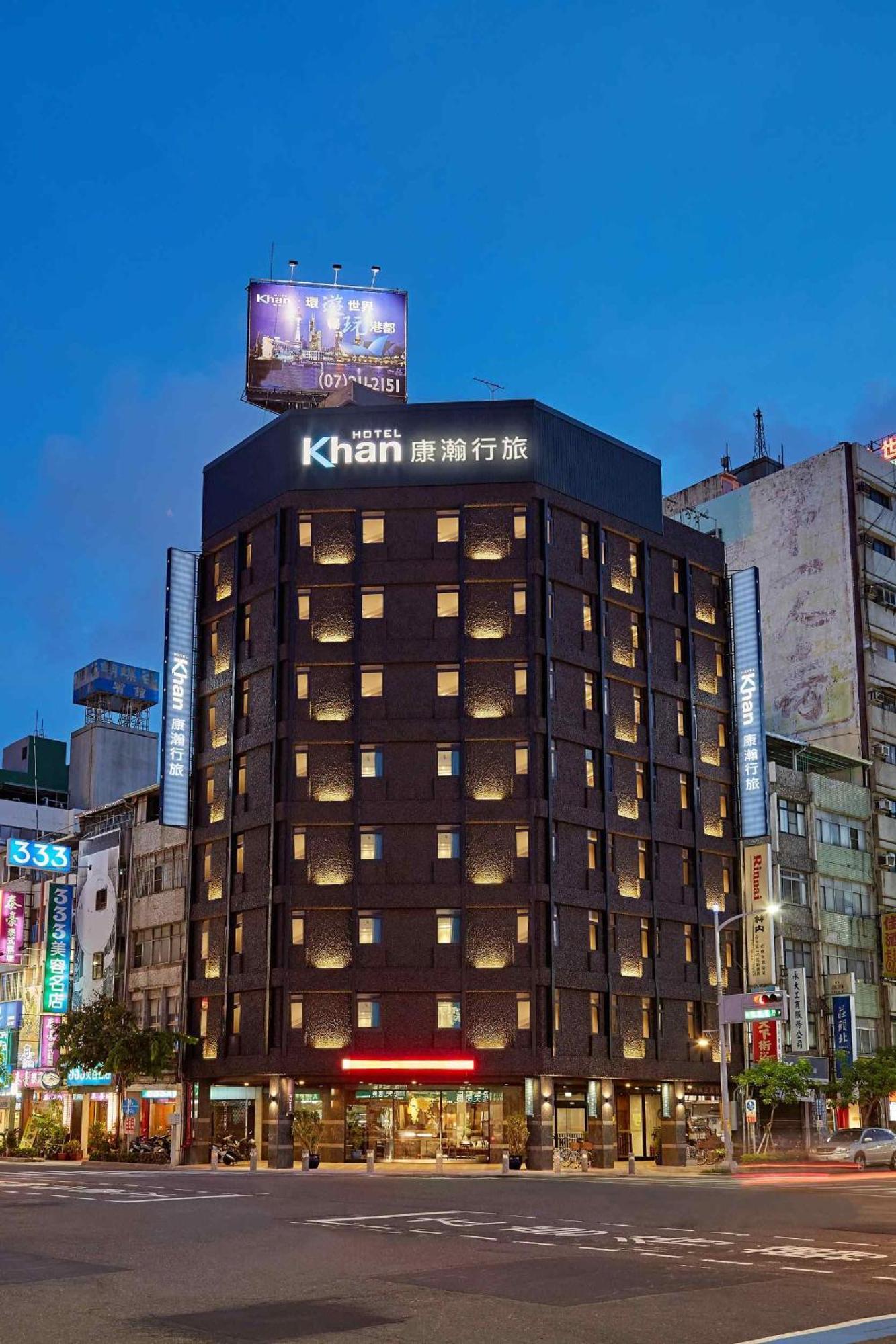 Khan Hotel Kaohsiung Esterno foto